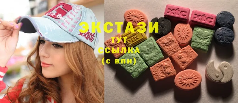 Экстази 300 mg Монино